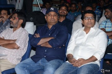 Oopiri Movie Audio Launch